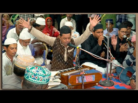 Qawwali Night Planner